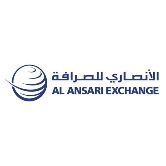 Al Ansari Exchange